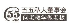 专注品牌网站设计制造,网络营销推广,广州营销型网站建设公司